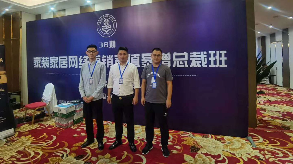操屄扣屄出水视频网站楚航集团郑州学习日志